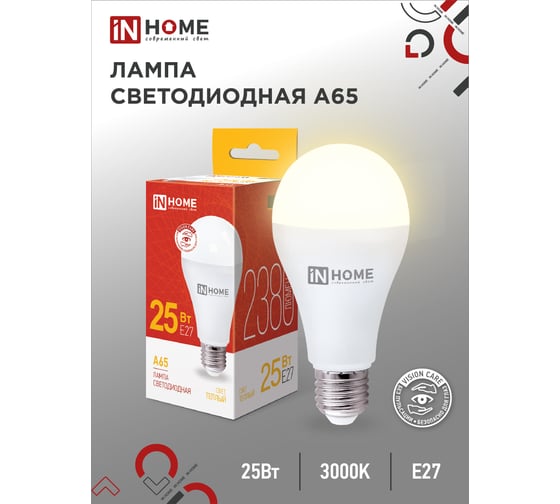 Светодиодная лампа IN HOME LED-A65-VC 25Вт 230В Е27 3000К 2380Лм 4690612024066
