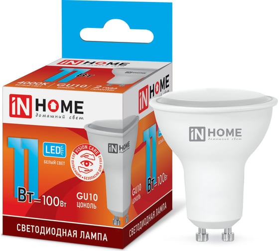 Светодиодная лампа IN HOME LED-JCDRC-VC 11Вт 230В GU10 4000К 820Лм 4690612023489