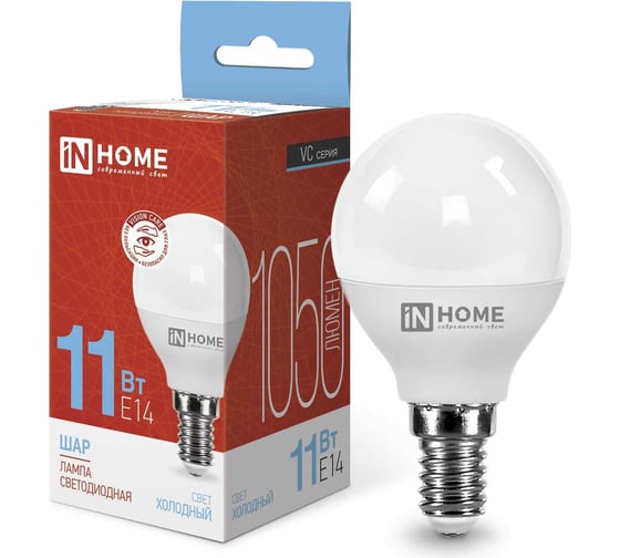 Светодиодная лампа IN HOME LED-ШАР-VC 11Вт 230В Е14 6500К 1050Лм 4690612024929