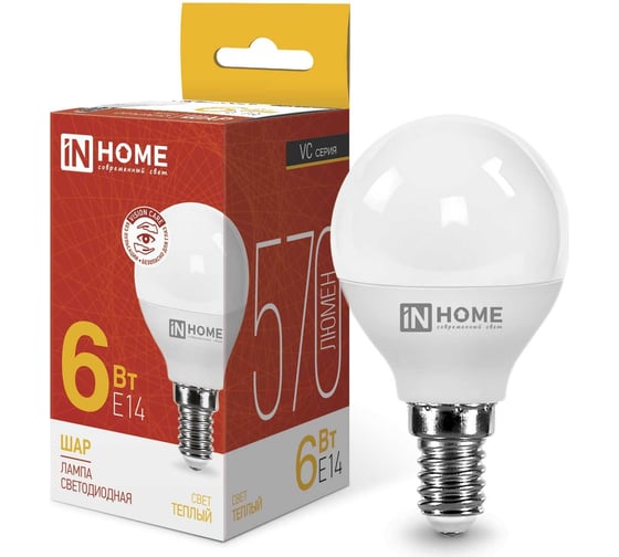 Светодиодная лампа IN HOME LED-ШАР-VC 6Вт 230В Е14 3000К 570Лм 4690612020501