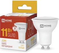 Светодиодная лампа IN HOME LED-JCDRC-VC 11Вт 230В GU10 3000К 990Лм 4690612023465