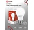 Светодиодная лампа IN HOME LED-A60-VC 8Вт 230В Е27 4000К 760Лм 4690612024028 2