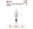 Светодиодная лампа IN HOME LED-СВЕЧА-VC 6Вт 230В Е14 3000К 570Лм 4690612020389 2