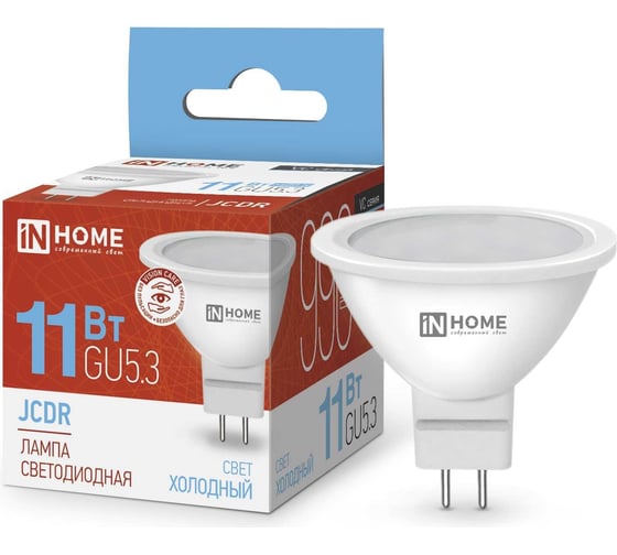 Светодиодная лампа IN HOME LED-JCDR-VC 11Вт 230В GU5.3 6500К 990Лм 4690612024745