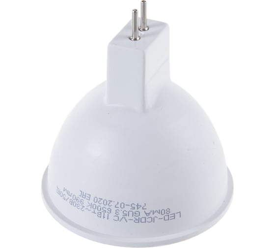 Светодиодная лампа IN HOME LED-JCDR-VC 11Вт 230В GU5.3 6500К 990Лм 4690612024745