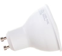 Светодиодная лампа IN HOME LED-JCDRC-VC 11Вт 230В GU10 6500К 990Лм 4690612024783