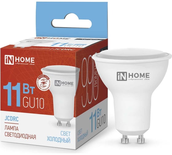 Светодиодная лампа IN HOME LED-JCDRC-VC 11Вт 230В GU10 6500К 990Лм 4690612024783