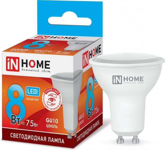 Светодиодная лампа IN HOME LED-JCDRC-VC 8Вт 230В GU10 4000К 600Лм 4690612023441