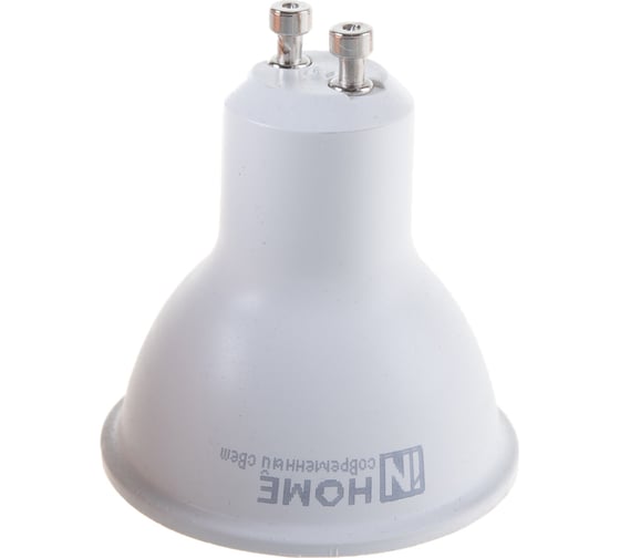 Светодиодная лампа IN HOME LED-JCDRC-VC 8Вт 230В GU10 4000К 600Лм 4690612023441