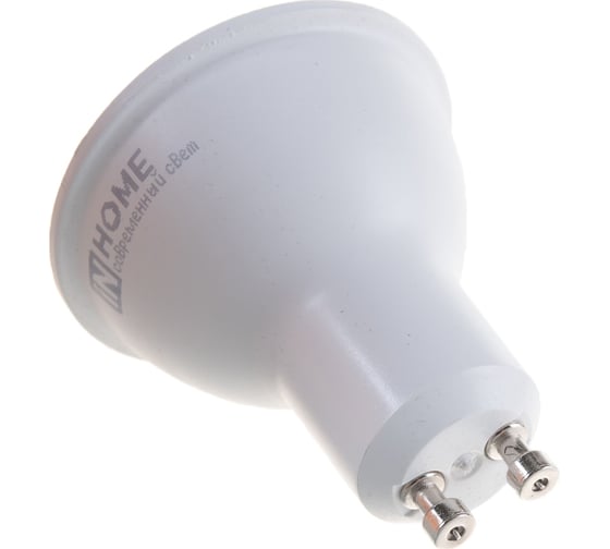 Светодиодная лампа IN HOME LED-JCDRC-VC 8Вт 230В GU10 4000К 600Лм 4690612023441