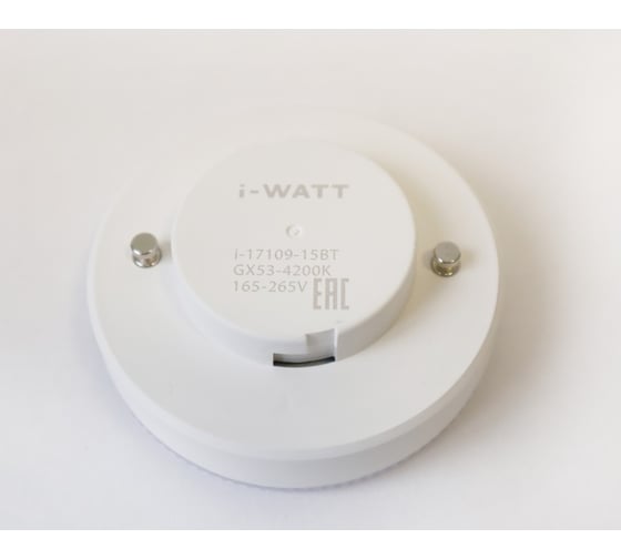 Светодиодная лампа I-WATT 15Вт 4200К 165-265V GX53 i-17109