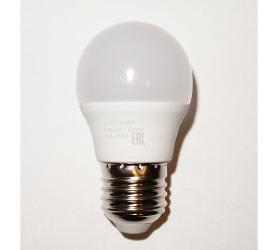 Светодиодная лампа I-WATT 8Вт 4200К 165-265V G45 E27 шар i-17117