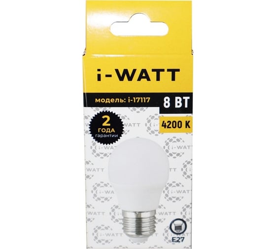 Светодиодная лампа I-WATT 8Вт 4200К 165-265V G45 E27 шар i-17117