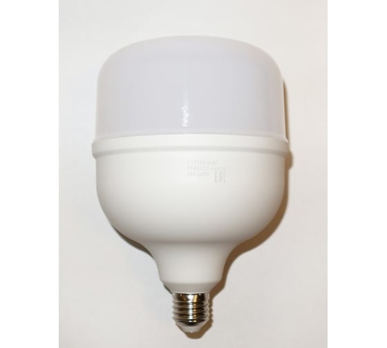 Светодиодная лампа I-WATT 80Вт 6400К 165-265V T140 E27 i-17132