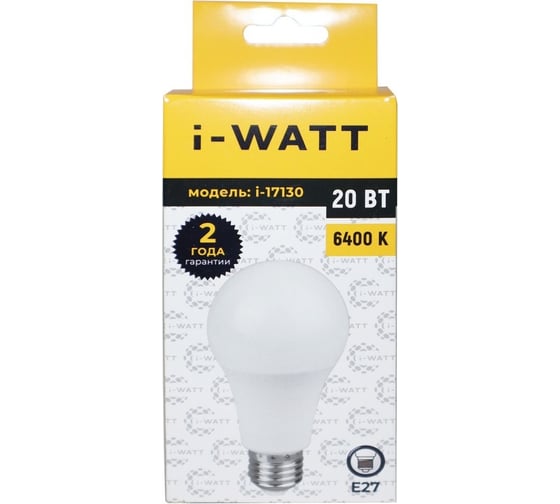 Светодиодная лампа I-WATT 20Вт 6400К 165-265V A65 E27 i-17130