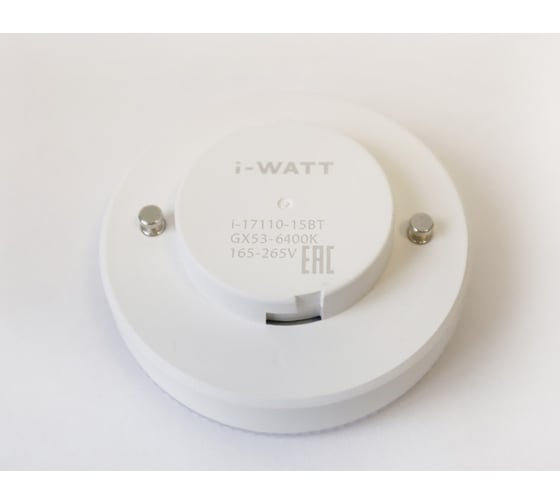 Светодиодная лампа I-WATT 15Вт 6400К 165-265V GX53 i-17110
