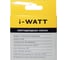 Светодиодная лампа I-WATT 15Вт 6400К 165-265V GX53 i-17110 6