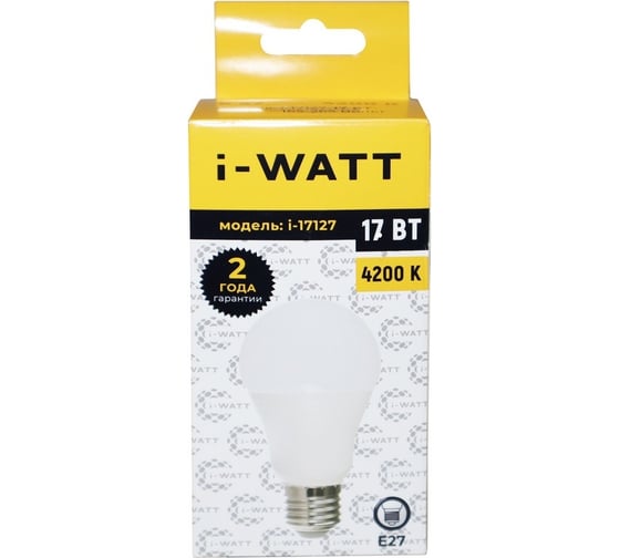 Светодиодная лампа I-WATT 17Вт 4200К 165-265V A60 E27 i-17127