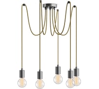 Подвесной светильник Лаборатория света "33 Идеи" PND.107.05.01.023.DC