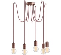 Подвесной светильник Лаборатория света "33 Идеи" PND.107.05.01.028.AC