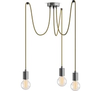 Подвесной светильник Лаборатория света "33 Идеи" PND.107.03.01.023.DC