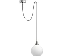 Подвесной светильник Лаборатория света "33 Идеи" PND.105.01.04.005.CH-P.01.WH