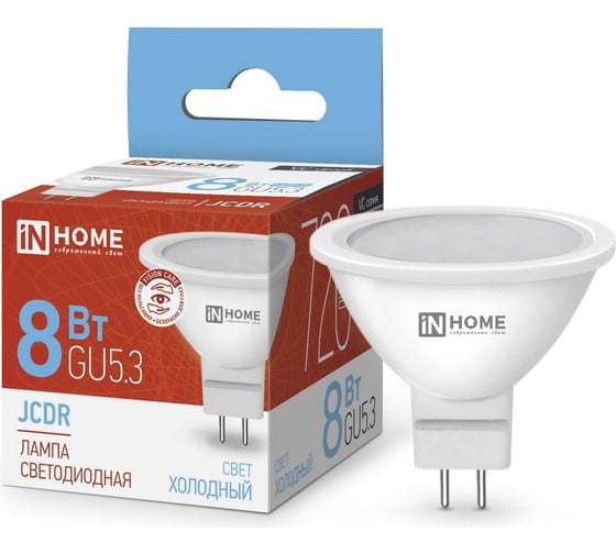 Светодиодная лампа IN HOME LED-JCDR-VC 8Вт 230В GU5.3 6500К 720Лм 4690612024721
