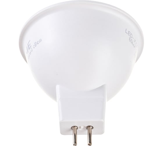 Светодиодная лампа IN HOME LED-JCDR-VC 8Вт 230В GU5.3 6500К 720Лм 4690612024721