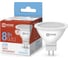 Светодиодная лампа IN HOME LED-JCDR-VC 8Вт 230В GU5.3 6500К 720Лм 4690612024721 2