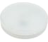 Светодиодная лампа IN HOME LED-GX53-VC 10Вт 230В 6500К 950Лм 4690612020778 6