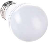 Светодиодная лампа IN HOME LED-ШАР-VC 11Вт 230В Е27 6500К 820Лм 4690612024943