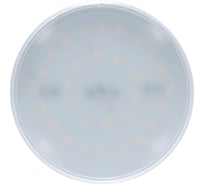 Светодиодная лампа IN HOME LED-GX70-VC 16Вт 230В 4000К 1280Лм 4690612021546