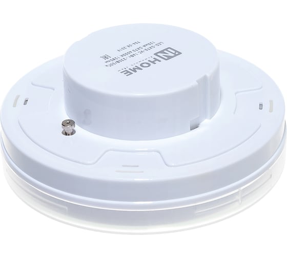 Светодиодная лампа IN HOME LED-GX70-VC 16Вт 230В 4000К 1280Лм 4690612021546