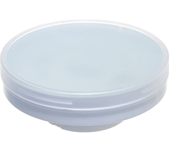 Светодиодная лампа IN HOME LED-GX70-VC 16Вт 230В 4000К 1280Лм 4690612021546