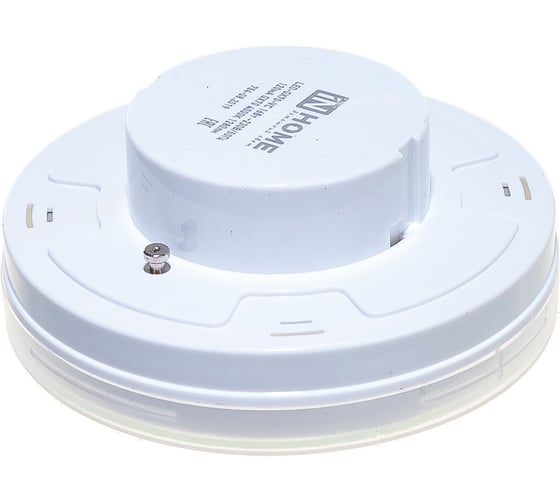 Светодиодная лампа IN HOME LED-GX70-VC 16Вт 230В 4000К 1280Лм 4690612021546