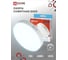 Светодиодная лампа IN HOME LED-GX53-VC 15Вт 230В 6500К 1430Лм 4690612020839 2