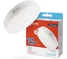 Светодиодная лампа IN HOME LED-GX53-VC 15Вт 230В 6500К 1430Лм 4690612020839