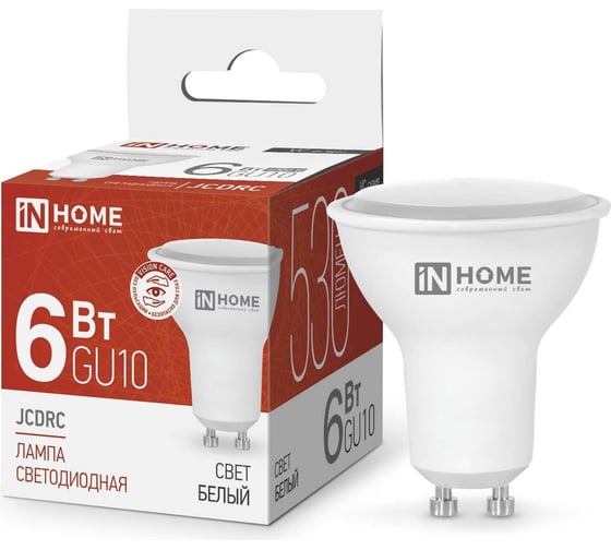 Светодиодная лампа IN HOME LED-JCDRC-VC 6Вт 230В GU10 4000К 530Лм 4690612023403