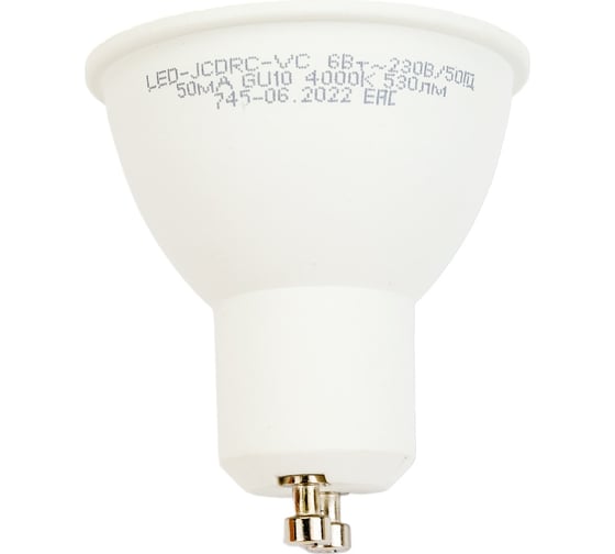 Светодиодная лампа IN HOME LED-JCDRC-VC 6Вт 230В GU10 4000К 530Лм 4690612023403