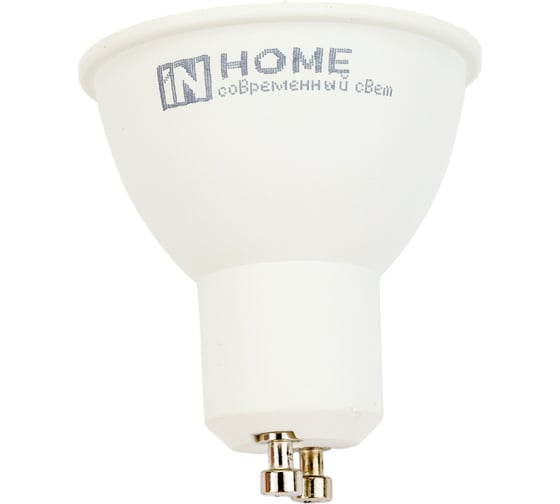 Светодиодная лампа IN HOME LED-JCDRC-VC 6Вт 230В GU10 4000К 530Лм 4690612023403