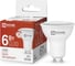 Светодиодная лампа IN HOME LED-JCDRC-VC 6Вт 230В GU10 4000К 530Лм 4690612023403 1