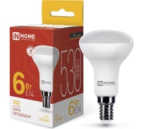 Светодиодная лампа IN HOME LED-R50-VC 6Вт 230В Е14 3000К 530Лм 4690612024240