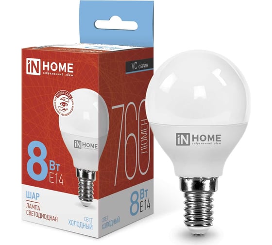 Светодиодная лампа IN HOME LED-ШАР-VC 8Вт 230В Е14 6500К 760Лм 4690612024882