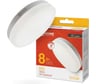 Светодиодная лампа IN HOME LED-GX53-VC 8Вт 230В 3000К 760Лм 4690612020723