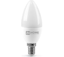 Светодиодная лампа IN HOME LED-СВЕЧА-VC 8Вт 230В Е14 6500К 760Лм 4690612024806