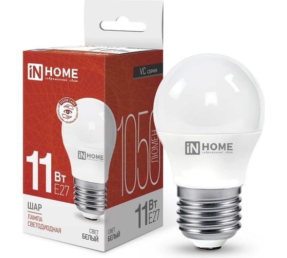 Светодиодная лампа IN HOME LED-ШАР-VC 11Вт 230В Е27 4000К 1050Лм 4690612020617