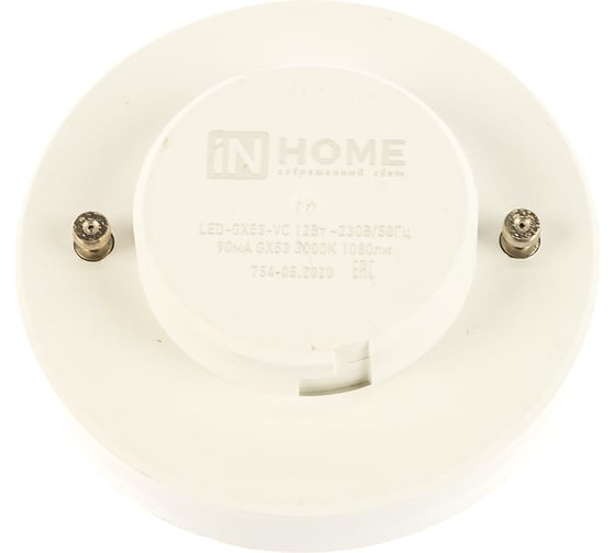Светодиодная лампа IN HOME LED-GX53-VC 12Вт 230В 3000К 960Лм 4690612020785