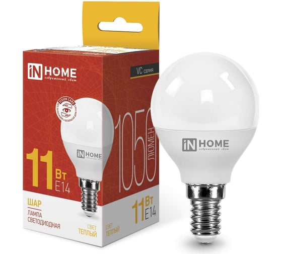 Светодиодная лампа IN HOME LED-ШАР-VC 11Вт 230В Е14 3000К 1050Лм 4690612020587