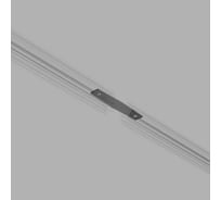 Соединительная планка для шинопровода Elektrostandard Mini Magnetic (1шт.) 85176/00 a065636