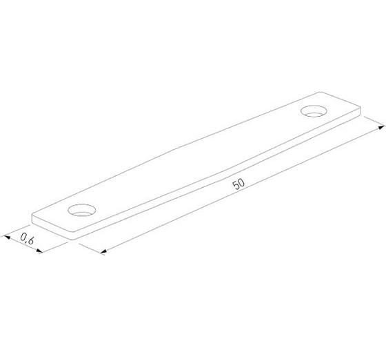 Соединительная планка для шинопровода Elektrostandard Mini Magnetic (2 шт.) 85175/00 a065635